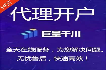 搜索引擎营销（SEM）在移动端的推广策略