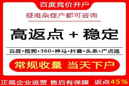 抖音信息流广告案例：打造爆款广告的技巧